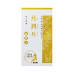 朝沛：圖片 2